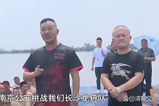 大心脏！杰伦-威廉姆斯关键时刻连续单打得手 全场贡献19分