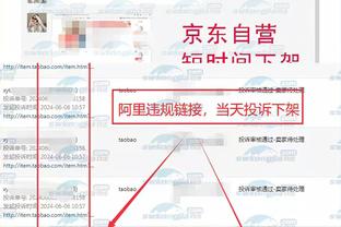 给你装上连弩了？2022年5月以来，理查利森首次连场进球